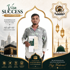 success full client